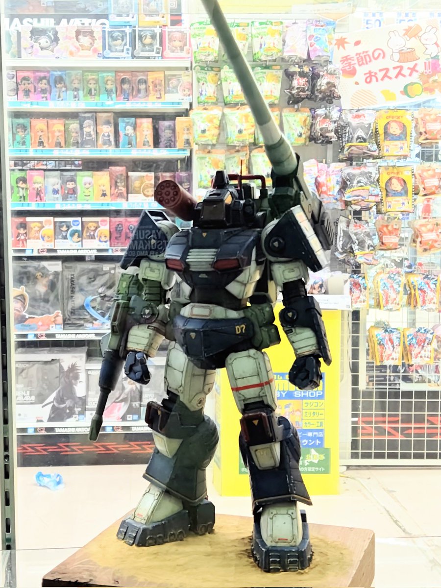 タムタム札幌店で展示頂いてました

PLAMAX バルキリー
HGブグ
MGドワッジ

は本日撤収させていただき、入れ替えでエヴァ量産機を展示しました。
同じくまつおーじさんの1/35ダグラムも展示開始です。

皆さんお店においでの際はぜひご覧ください！