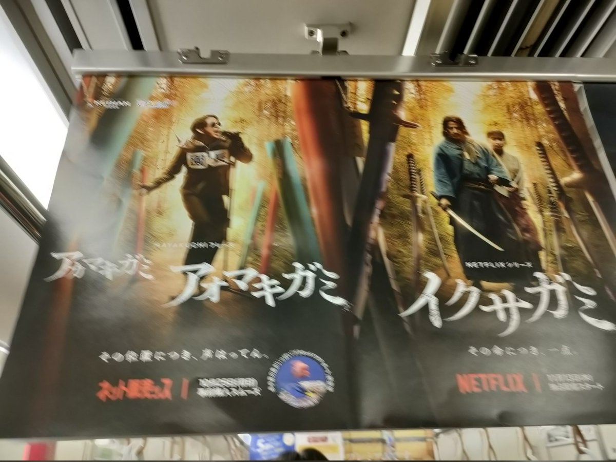 ぽんぽん (@GbMxgEY9wLtiWEa) / Posts / X