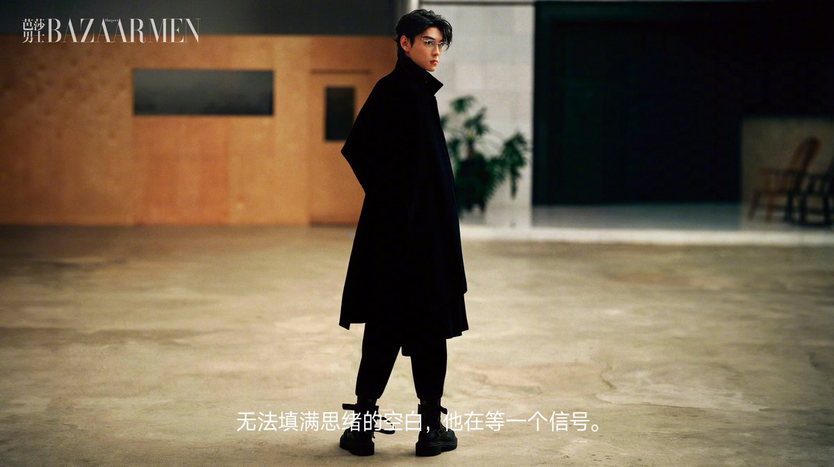 iampk_z's tweet photo. Weibo : 芭莎男士 (5/5)
#TianXuning #田栩宁
#TianXuningBazaarMenTeaser
#NovemberIssueCoverSpecialProject https://t.co/puaOzJmx9R