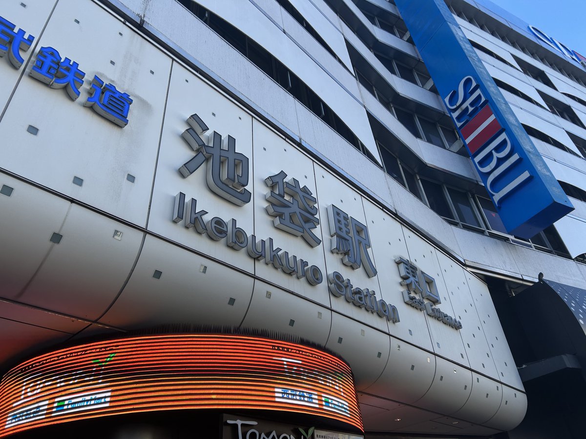 というわけでスタート