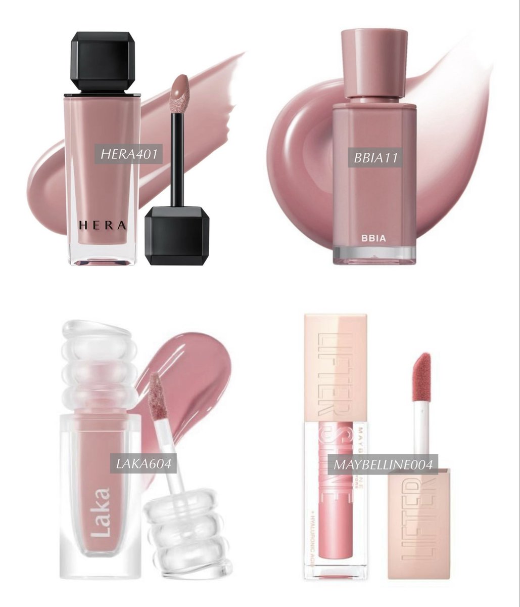 盛り耐性なし界隈が爆盛れする
彩度低め粘膜ピンクベージュリップ4選🩰🪽ྀི