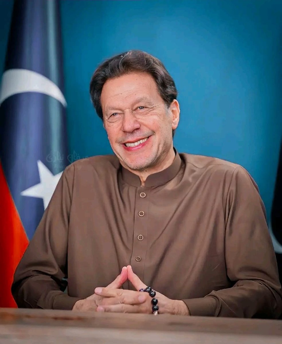 اسلام علیکم