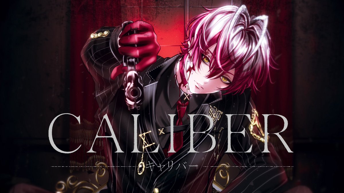 つばさ🐰 (@tsu_va_sa) / Posts / X