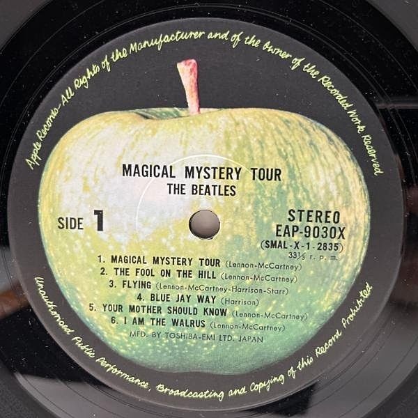 美盤!! '73年 日プレス 東芝EMI 見開きGF仕様 THE BEATLES Magical