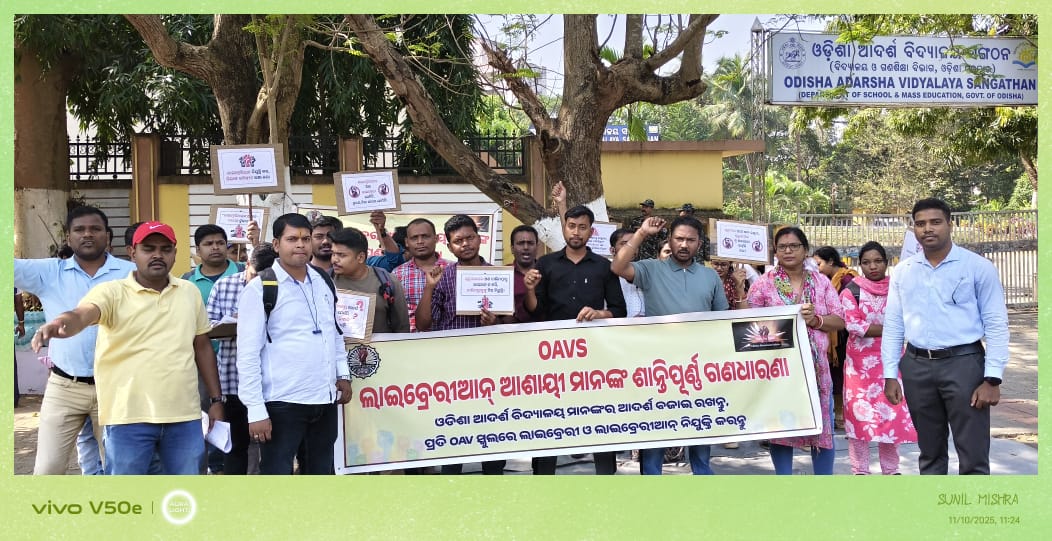 SOUMYA SAHOO📚 tweet media