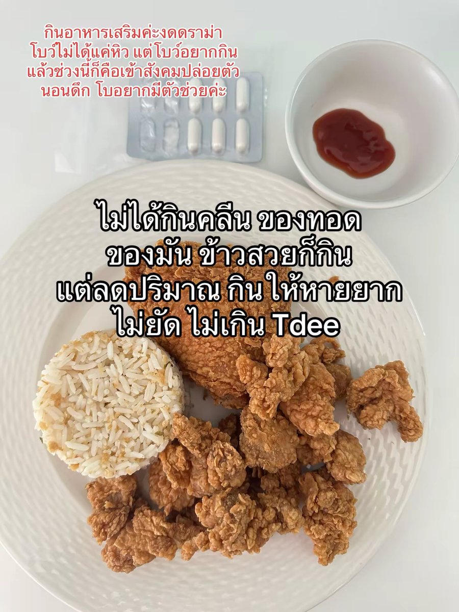 Bow.Lalichat tweet media