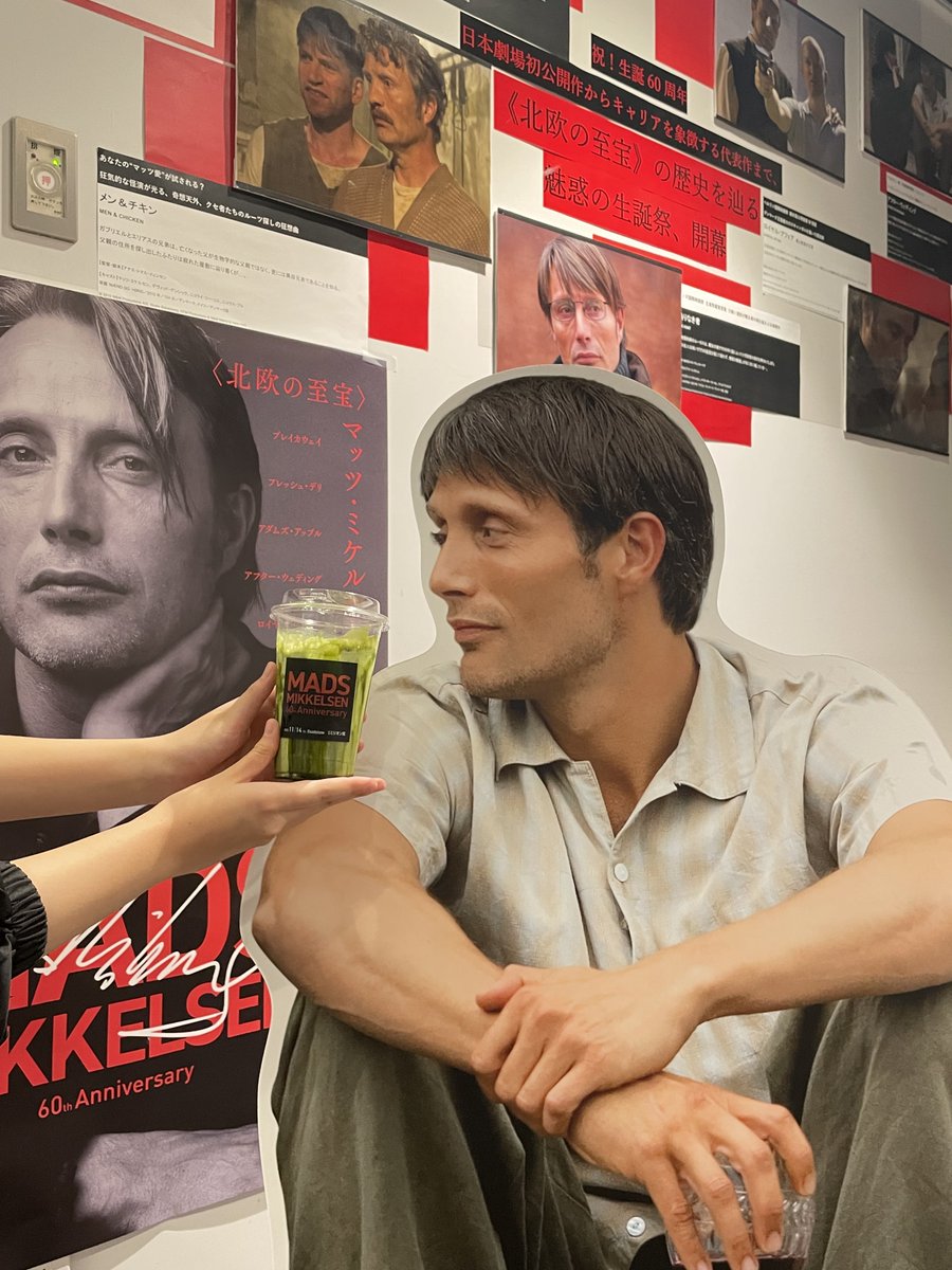 ❊伏見ミリオン座にて大好評上映中❊ 《#マッツ・ミケルセン生誕60周年