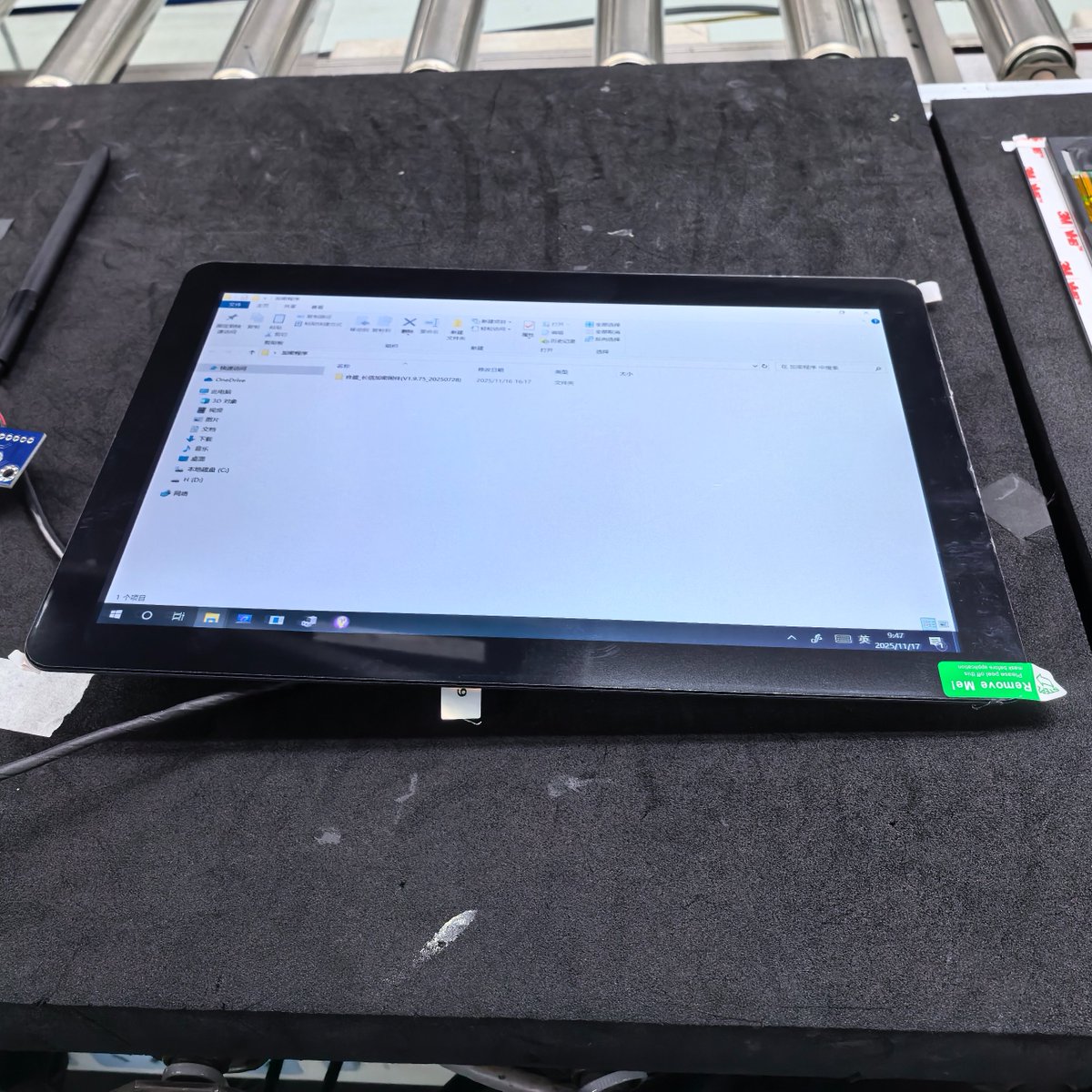 Horsent1's tweet image. #ProductShowcase 10.1-inch  #touchscreen display kit, integrated dual sense technologies,  #PCAP and  #EMR(electromagnetic resonance ), bring intuitive touch and writing experience.