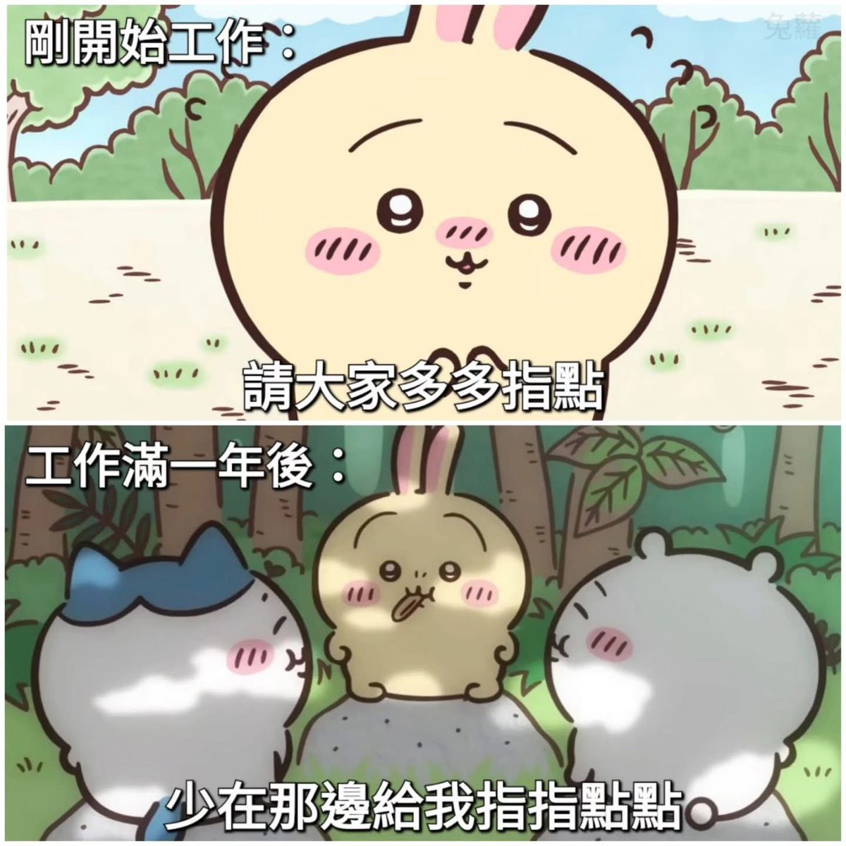 小烈 (@zx6218) / Posts / X