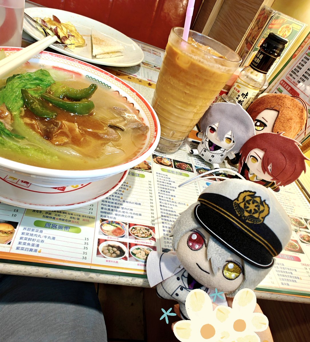 less_end's tweet image. 🍜🥛