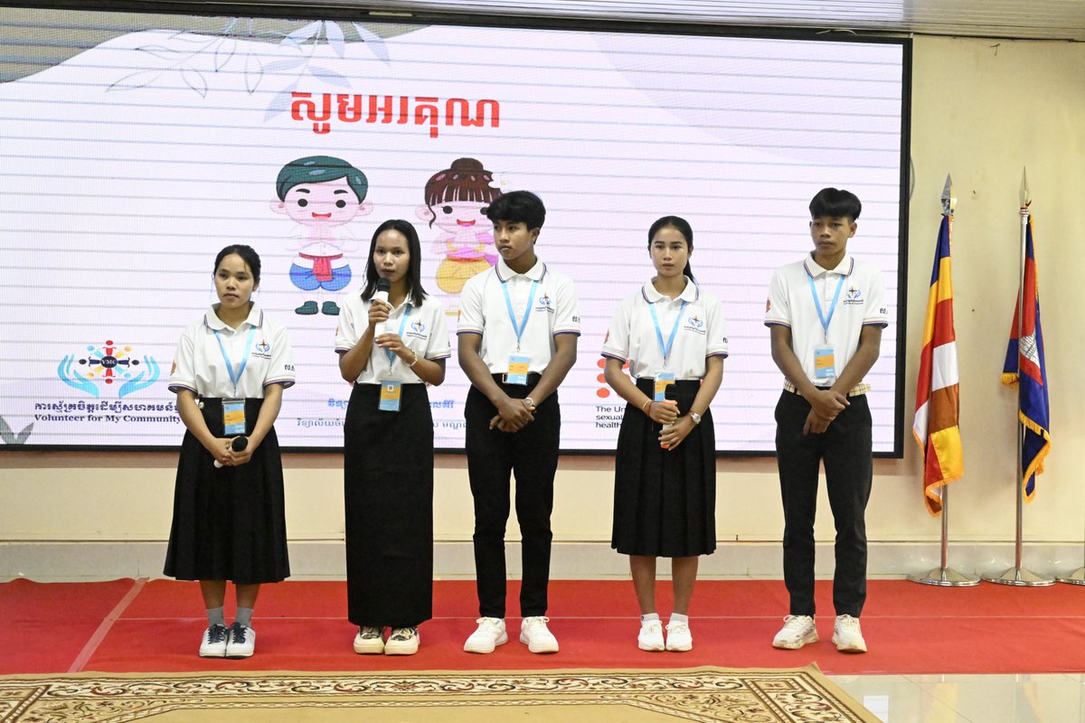 UNFPACambodia's tweet photo. Youth-led change in action! Inspiring #VMC Provincial Competition in Mondulkiri. Young leaders are tackling child marriage & school drop-outs using their Voice & Heritage.
Proudly supported by #RGC and the Australian Government through a joint program #TUSIP with UNFPA & UNICEF. https://t.co/1VdqHf50LY