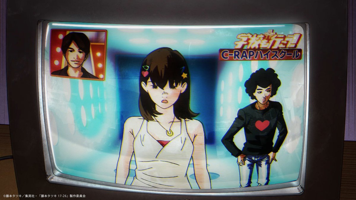 studio_kafka's tweet image. 『目が覚めたら女の子になっていた病』

舞台は2000年（平成12年）――。
作中には懐かしの”平成カルチャー”がたくさん登場します💿🍡
いくつ見つけられましたか...？

📺Prime Videoで配信中

#藤本タツキ17_26 
#藤本タツキ #tatsukifujimoto