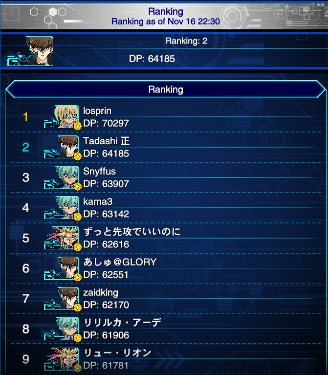 Negative1 tweet media