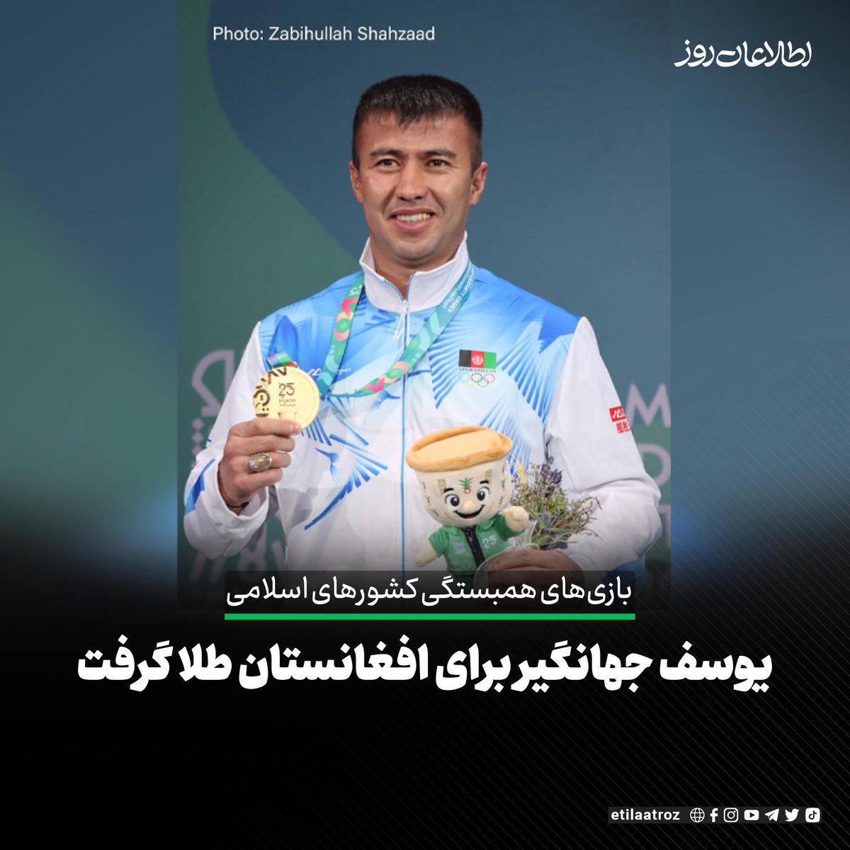 ZWTF3's tweet photo. قهرمان❤️ https://t.co/bK4yjoJbuG