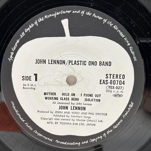 英国マスター／YEX-827刻印】良好盤!! '77年 日プレス EAS規格 JOHN