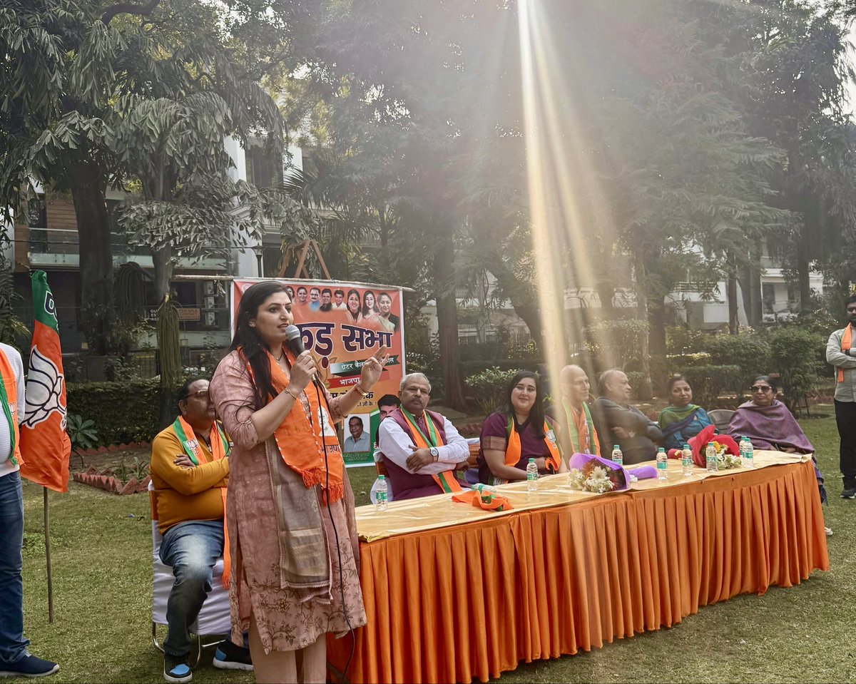 AnjumMandal's tweet photo. Interacted with the residents of C Block, GK-1 in the august presence of Hon’ble MP Ms. @BansuriSwaraj ji, former Delhi BJP President Shri @adeshguptabjp ji and MLA Smt. @shikharaibjp ji.

The warmth and support of the people clearly reflect that Greater Kailash stands firmly with the politics of development, transparency and accountability.

Let us together choose BJP on 30th November and take a strong step towards a safer, stronger and truly #ViksitGK.

#DelhiMCD #DelhiMCDByElections #ViksitDelhi #GreaterKailash @gupta_rekha @BansuriSwaraj @Virend_Sachdeva @shikharaibjp @ravindr_BJP @BJP4India @BJP4Delhi #AnjumMandal