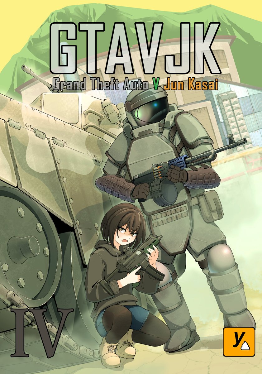 himabukky様★専用ページ yamabuki (@yamabuki156) / Posts / X