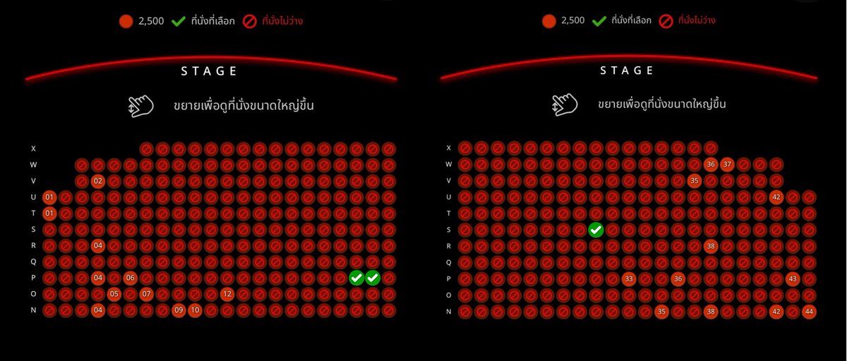 • 𝐀𝐋𝐋𝐏𝐑𝐈𝐍𝐂𝐄 • แอคสำรอง tweet media