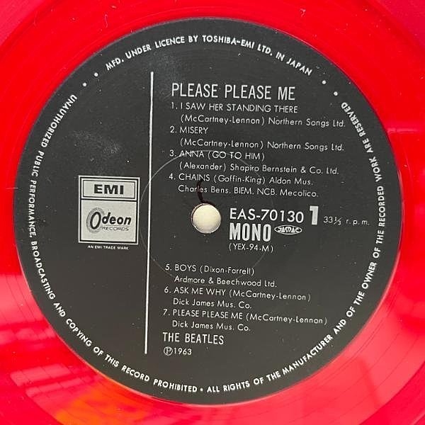 レア 美盤!! '82s JPN 東芝Odeon限定 MONO 赤盤 THE BEATLES Please