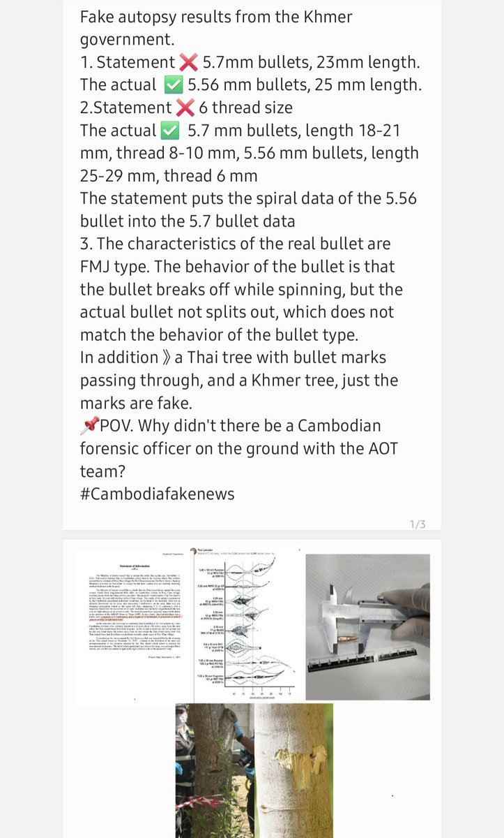 NunaxMx's tweet photo. @onenews31 #TruthfromThailand 
#ทหารไทยขาขาด 
#ไทยนี้รักสงบแต่ถึงรบไม่ขลาด
#cambodiaopendfire
#Cambodiaattackfirst 
#Cambodiafakenews
#Cambodiafakepeace
#Cambodiawantwar
#Cambodiaviolateottawaterritory 
#Cambodiainvaded #Thailandterritory 
#PMN2 #Landmines #PMN2ofcambodia https://t.co/ATcgvyTiGs