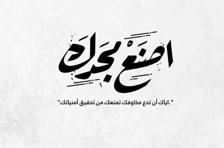 علي (@ali_fcb19) on Twitter photo 