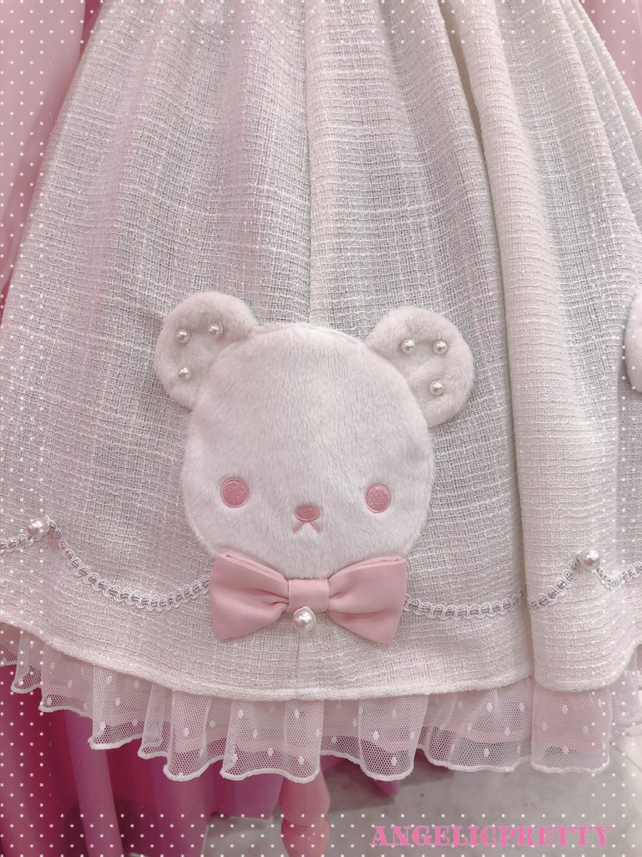 🐻‍❄️ しろくまアップリケジャンパースカートSet🐻‍❄️ 11/21(金