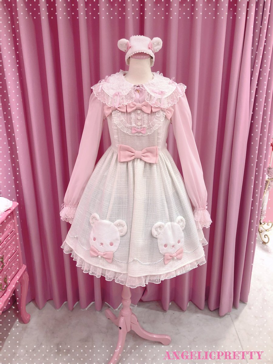 ☆しろくまアップリケジャンパースカートSet〈グレー×ピンク〉☆ ☆しろくまアップリケジャンパースカートSet〈グレー×ピンク〉☆