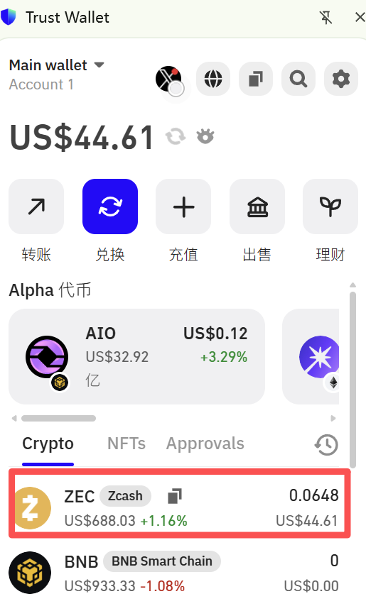 AKAKAY.eth tweet media