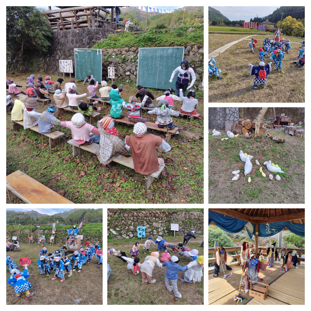 案山子がたっくさん👀