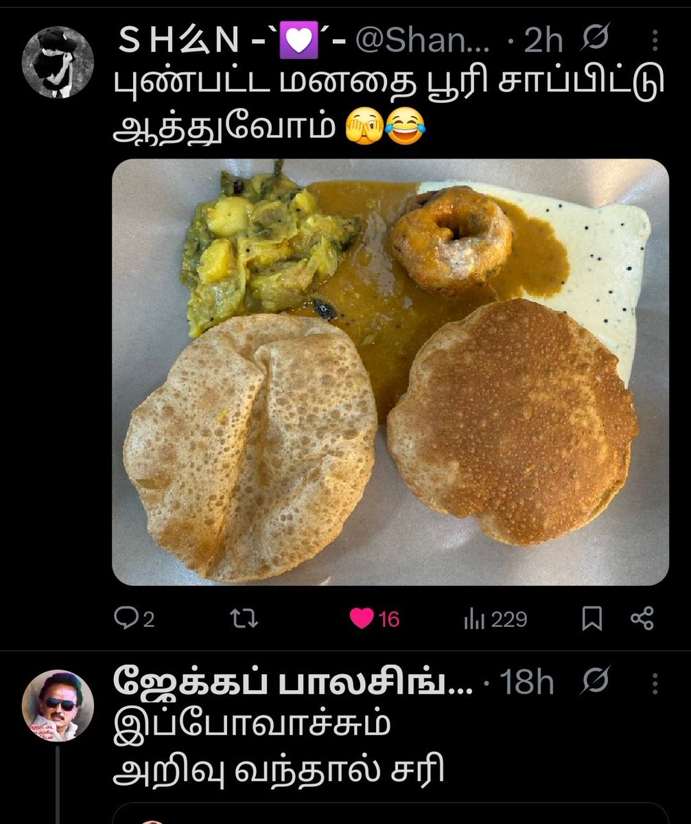 SathyaKarthik_'s tweet image. #TwitterAlgo 😂😂