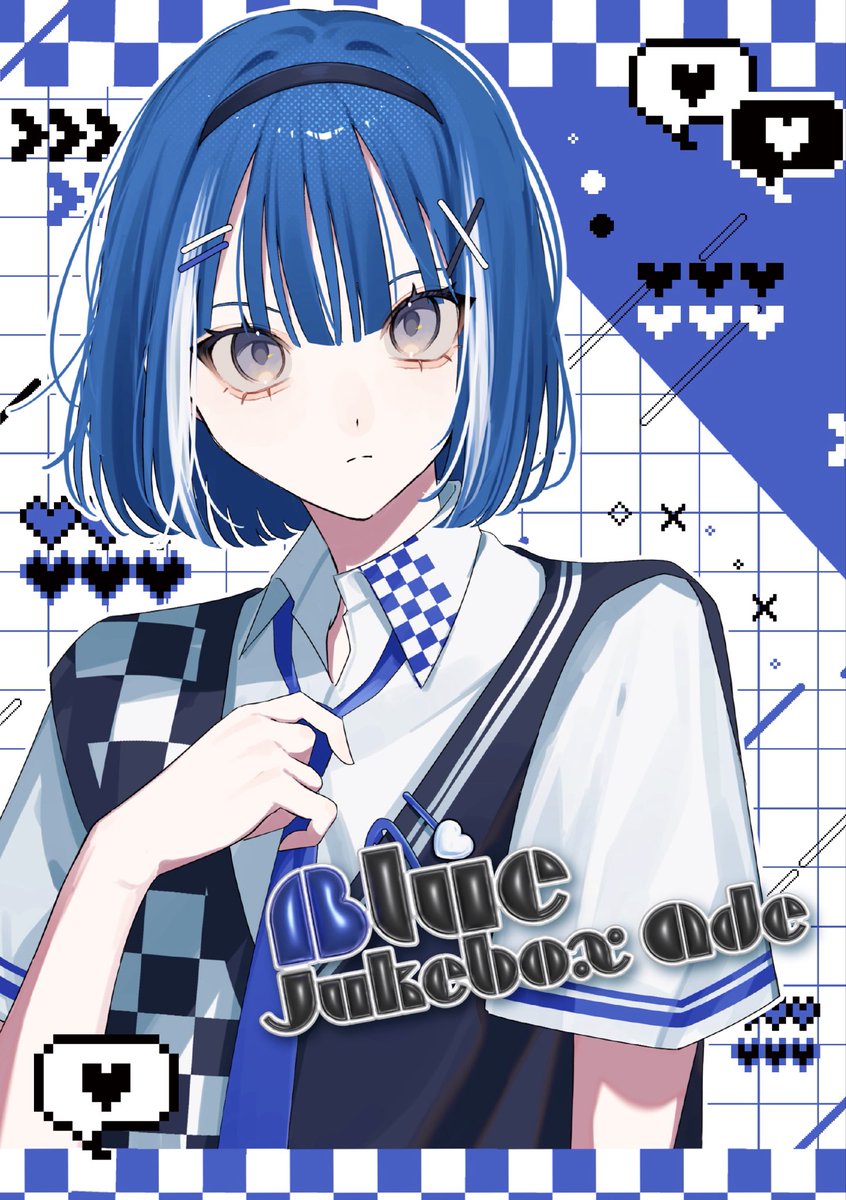 ♡専用♡ っすき！！！！！！