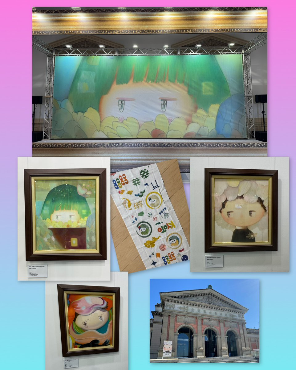 のるるん (@norurun6) / Posts / X