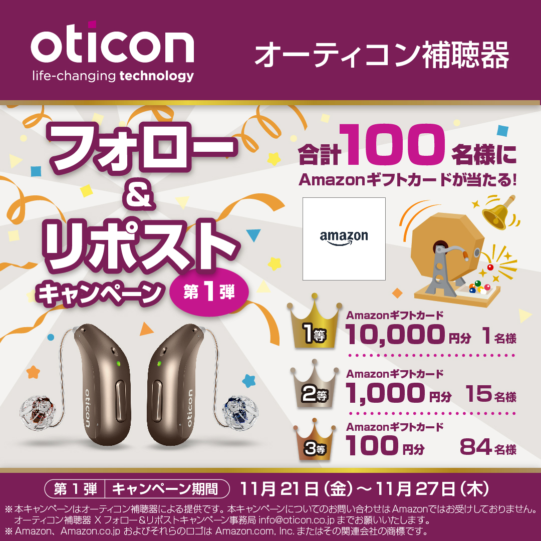 vaton reward 公式 (@vaton_reward) / Posts / X