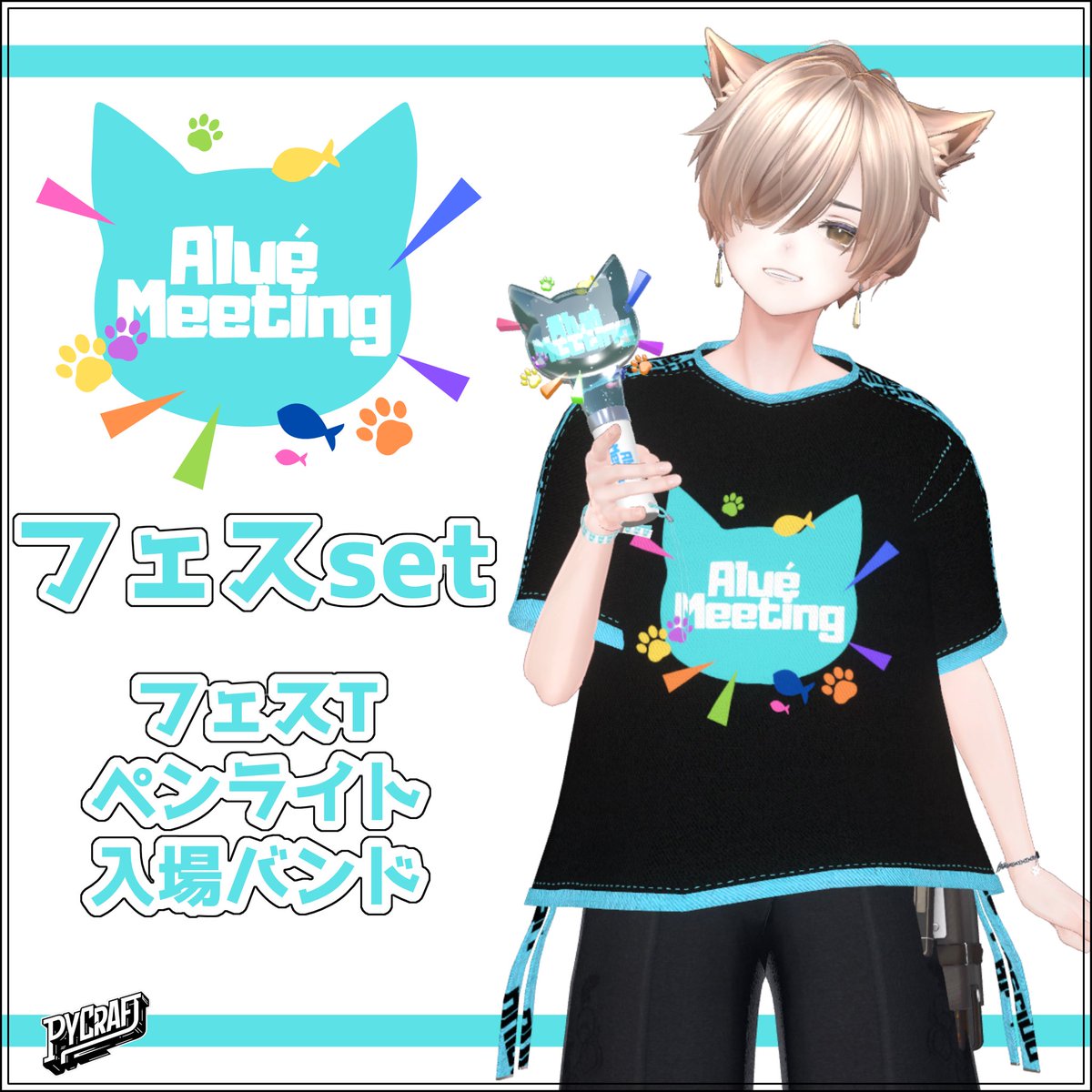 くうちゃん くうちゃん🐸🍰バスピスの人 (@kuu_chan0614) / Posts / X