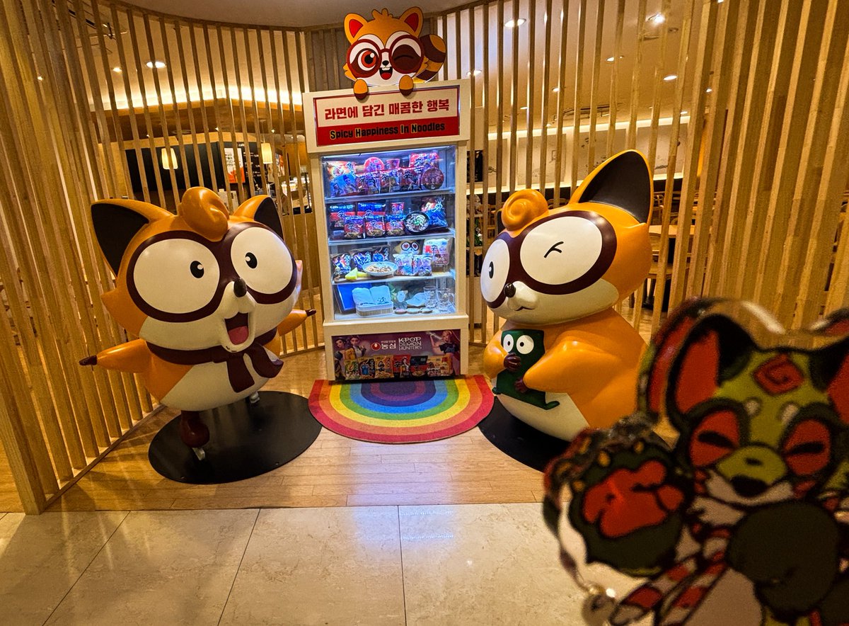 Post by つゆまる on X: 楽しかった…！♨