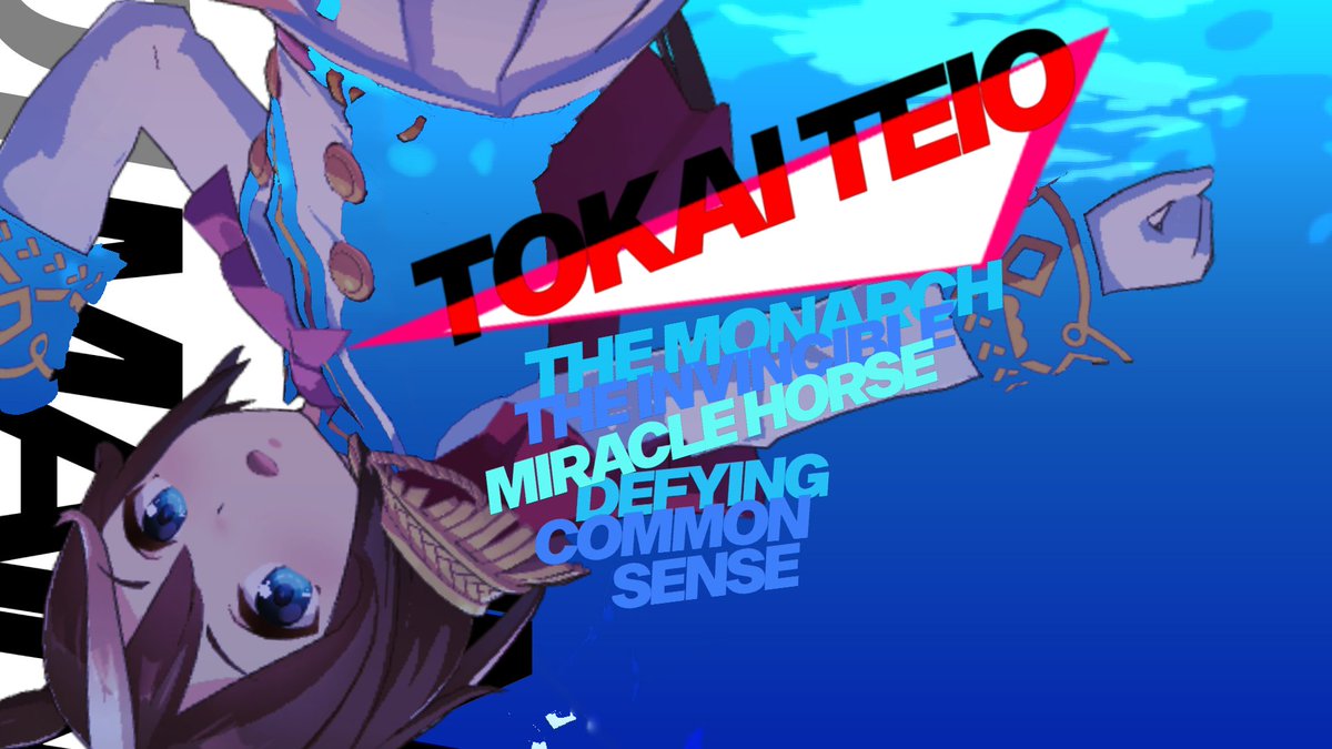 Tokai Teio, the Invincible tweet media