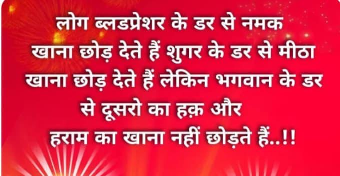 Vkumar💯% FB( मोदी का परिवार ) (@lakshmikant2007) on Twitter photo 