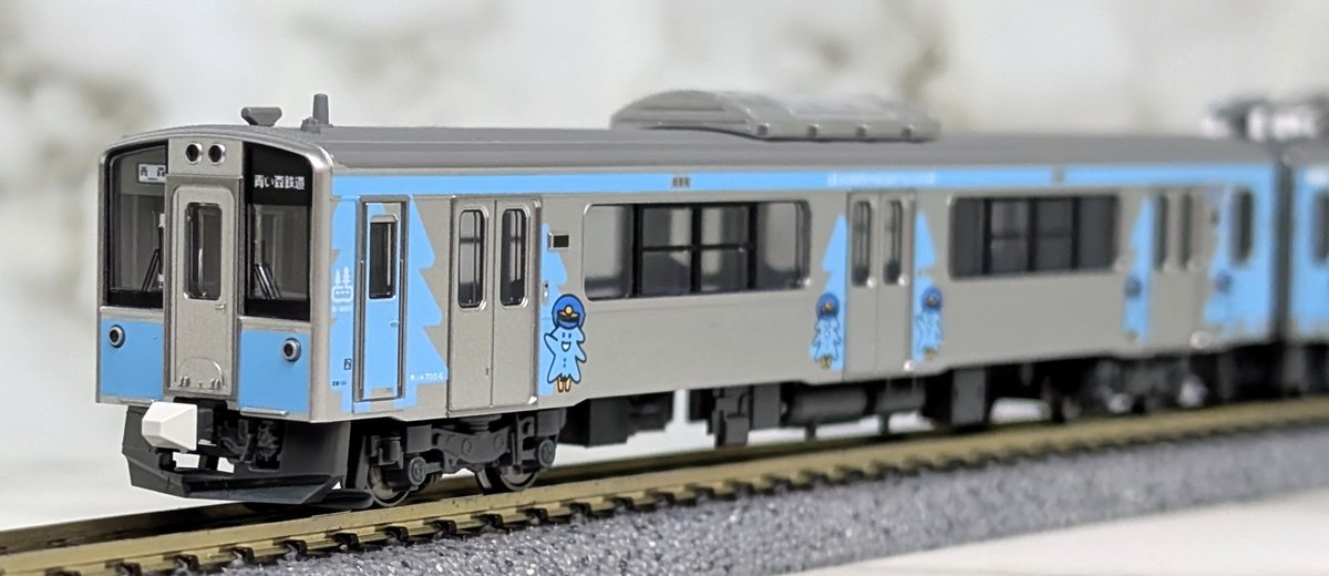 KATO 10-1562 青い森鉄道701系 新ラッピング 2セット 鉄道模型】 #KATO 10-1562『青い森鉄道 青い森701系(新ラッピング)2両