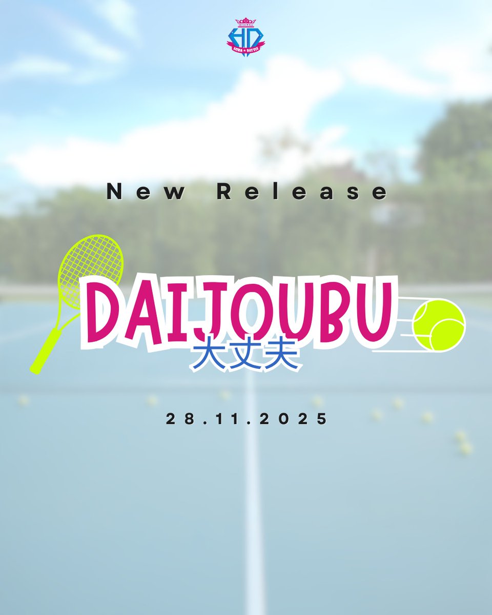 HiraDazzle_ofc's tweet photo. [PENGUMUMAN]
2 lagu baru akan segera bisa kalian nikmati mulai tanggal
「28 November 2026」

Stau tuned for more info~ 🙏 https://t.co/zd7ZQlLMy0