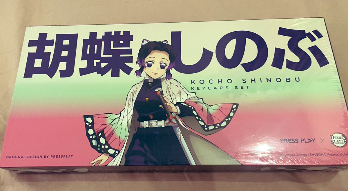 Pomebulle's tweet image. I bought the #しのぶ 🦋 keyboard!