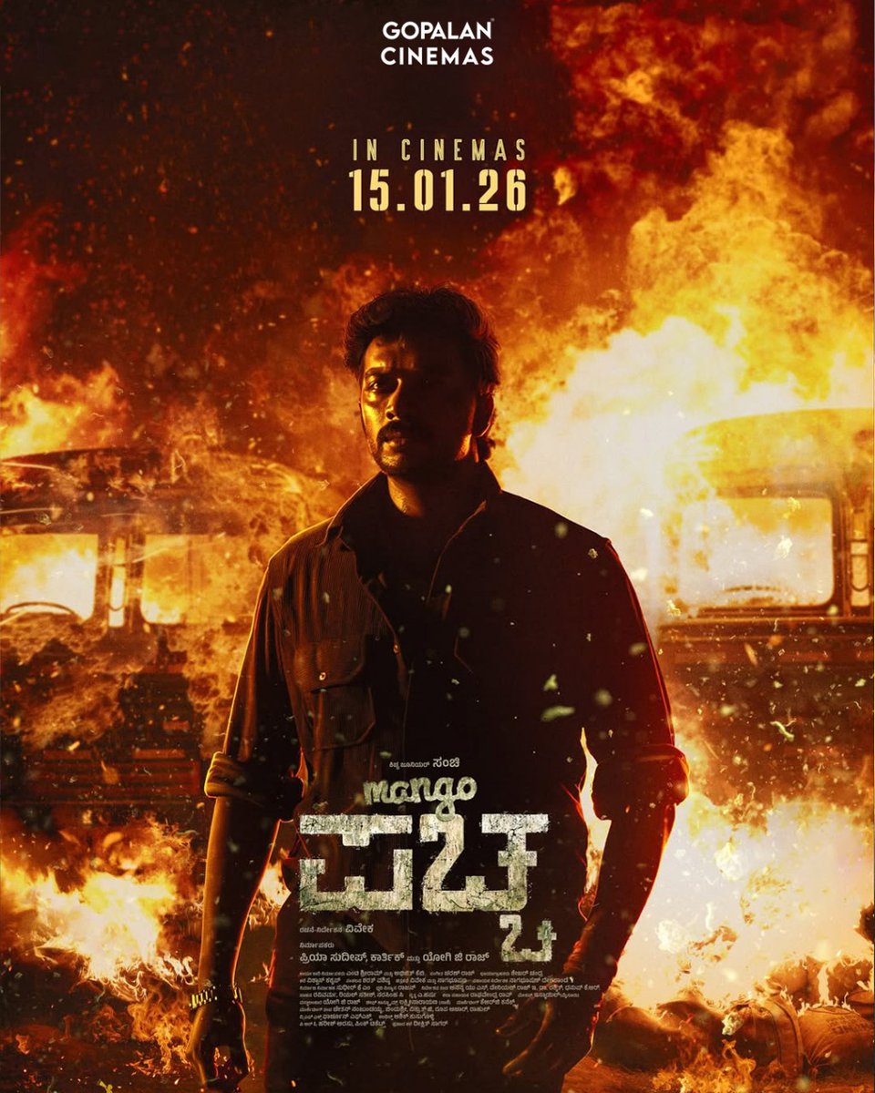 gopalan_cinemas's tweet image. 🎬4 Blockbusters. One Epic Destination. Dive into pure big-screen thrill at Gopalan Cinemas - where action, emotion, and entertainment hit different! 📷 Book Now: gopalancinemas.com #GopalanCinemas #NowShowing #BlockbusterWeekend #CinemaVibes #MovieMagic #BigScreenExperience