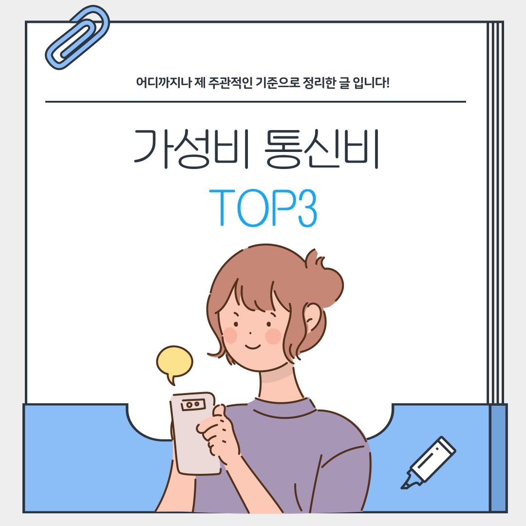 TRX대역폭수수료절약 ⦿고객센터텔레 UPbit999 ⦿ 트론임대 가장낮은수수료로usdt보내기,ouJ