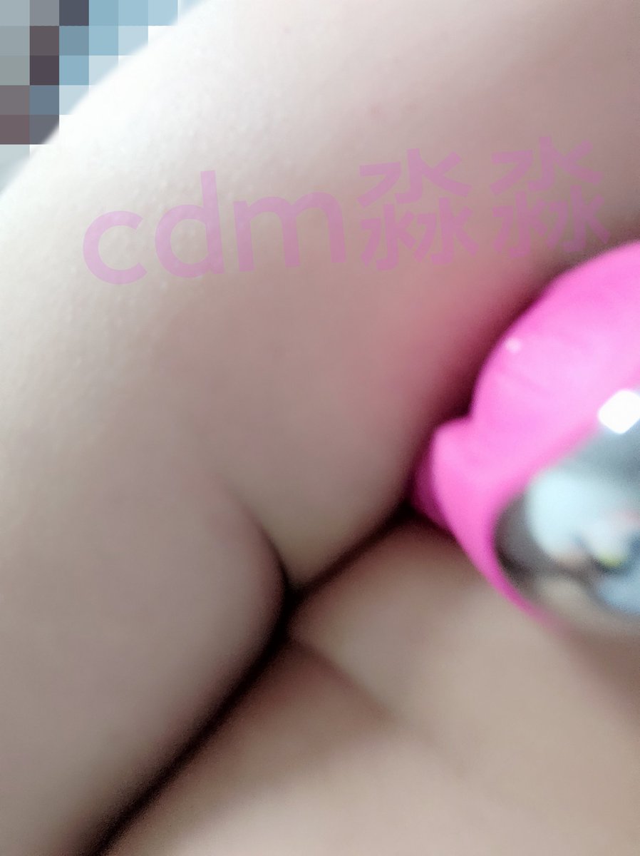 runrun757743038's tweet photo. 带锁第12天，昨晚第一次通过看片+后庭自慰，流了一些滑滑液体，因锁的比较紧，精液流不出来，排尿也是憋到一定程度才会在高压下呲出来。带锁感觉好安心，每天都是欲望满满却得不到发泄，只能刺激乳头和后庭获得快感，越刺激越骚，欲望越大。锁继续带着，后续打算再加��肛塞。欢迎支持淼淼 https://t.co/QTUmXYMyV8