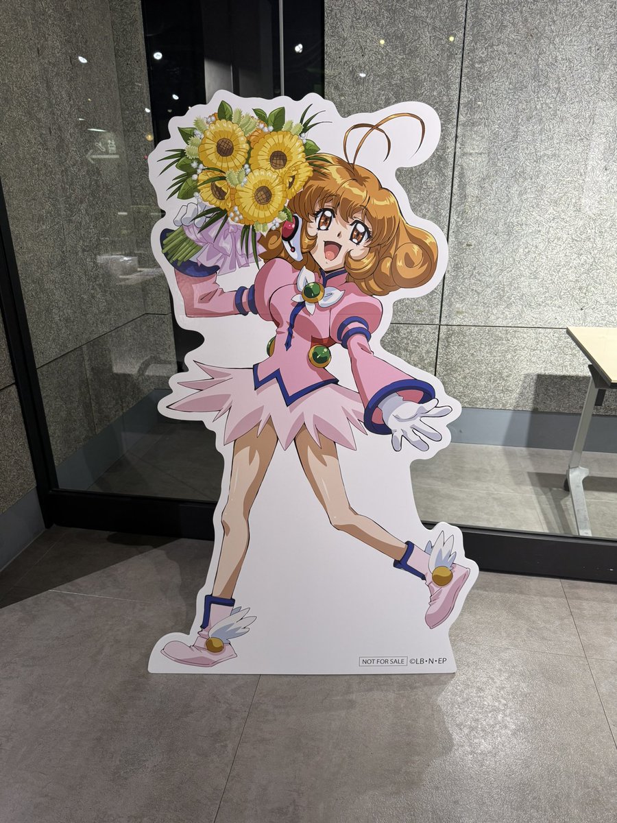 コレクターユイ　　マジックコレクター コレクターユイ