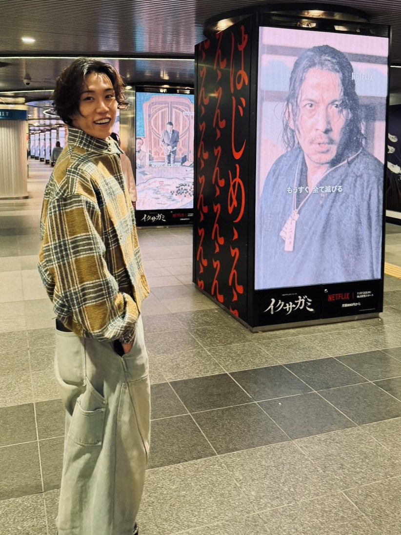 早乙女太一 (@taichi_saotome) / Posts / X