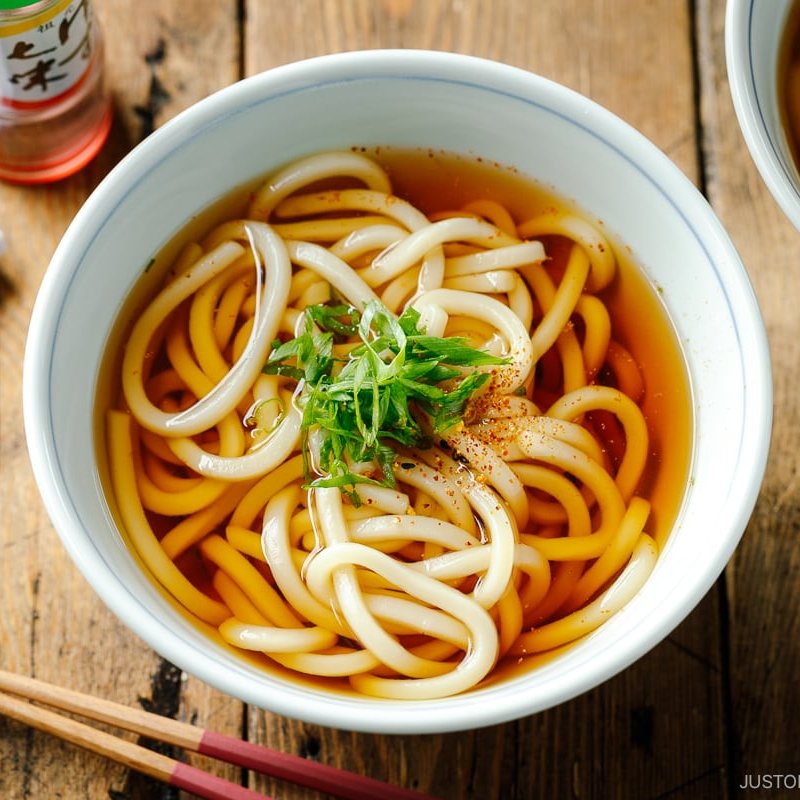 Now You See                              Now