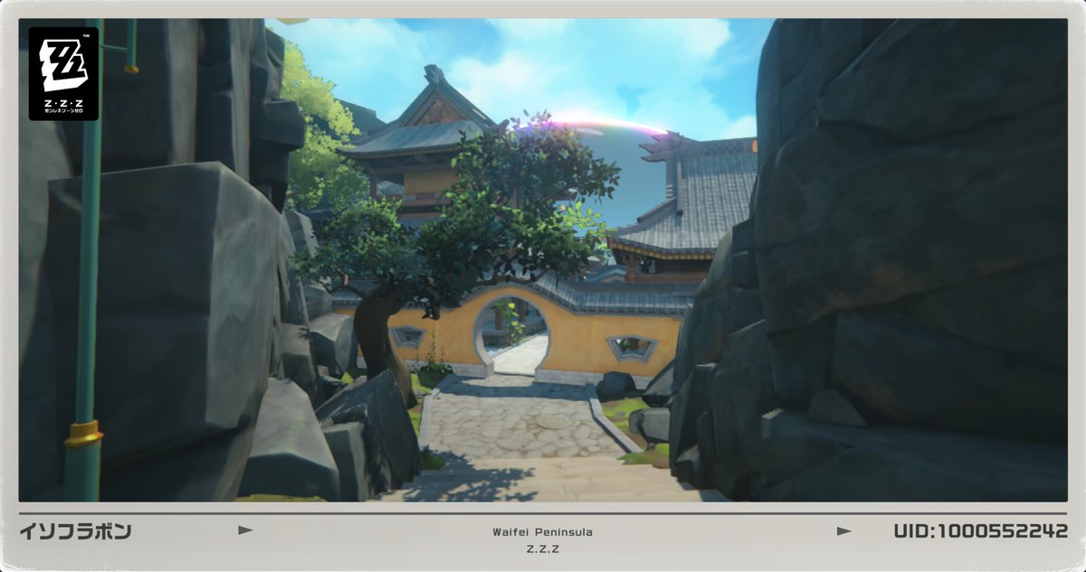 適当観最高！ところで、額縁の虎の絵の意味なんだろ？