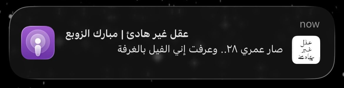 8 tweet media