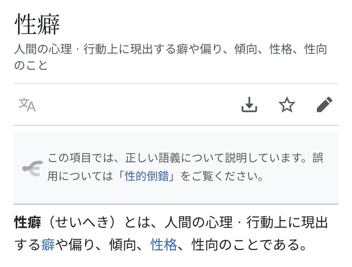 リュウケン(本人) (@ryuuken221) / Posts / X