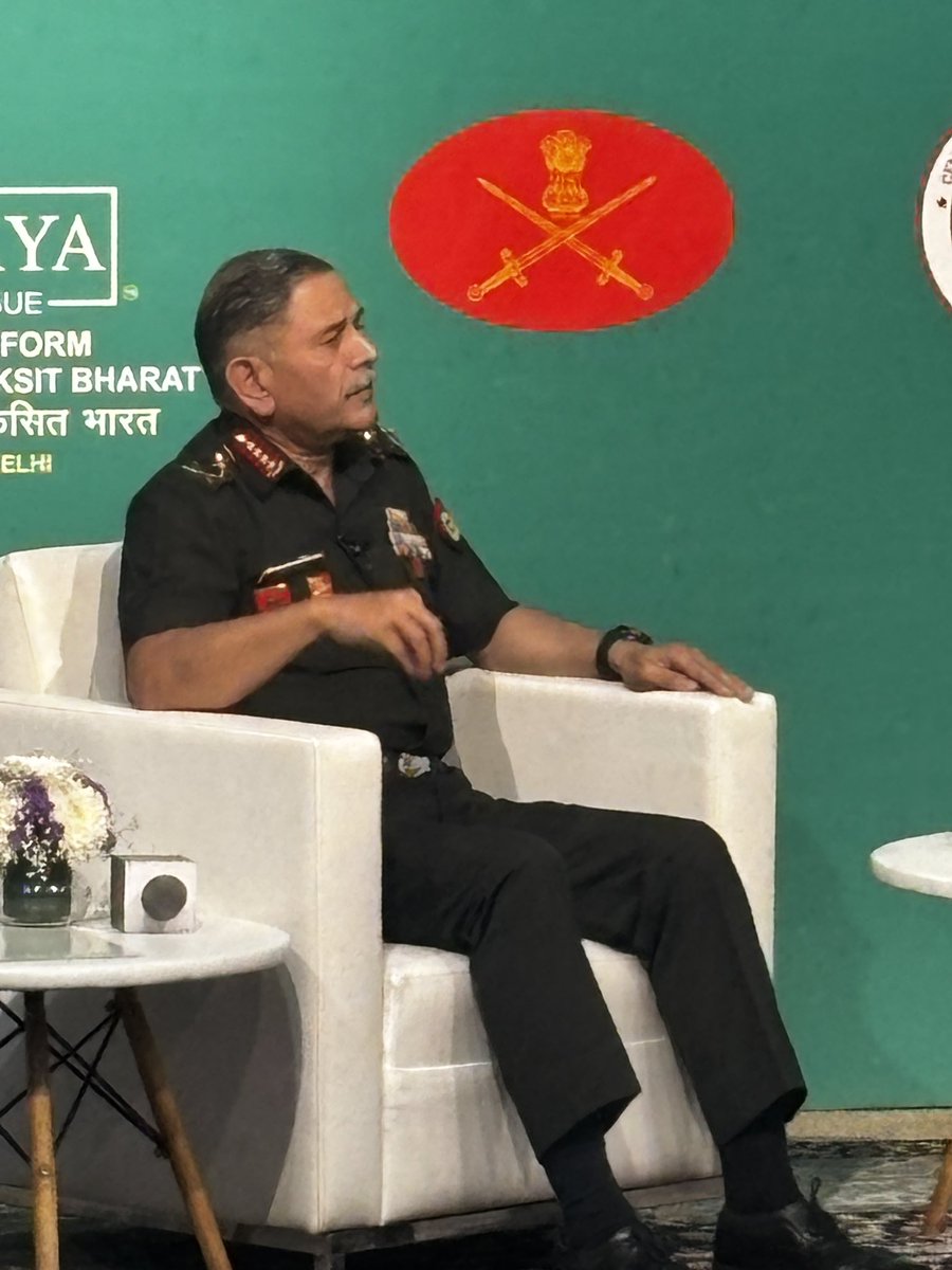 ऑपरेशन सिंदूर सिर्फ ट्रेलर था, पूरी पिक्चर शुरू भी नहीं हु़ई थी- आर्मी चीफ जनरल उपेंद्र द्विवेदी 

हमारी उन्नति पर अगर कोई रोड़ा लगाएगा तो हमें तो कार्रवाई करनी पड़ेगी. हम आतंकवादी और उनके आकाओं को जवाब देंगे ही.

बैरन चिट्ठी भी आए तो हमें पता है किसे जवाब देना है.. 
<a href="/adgpi/">ADG PI - INDIAN ARMY</a>